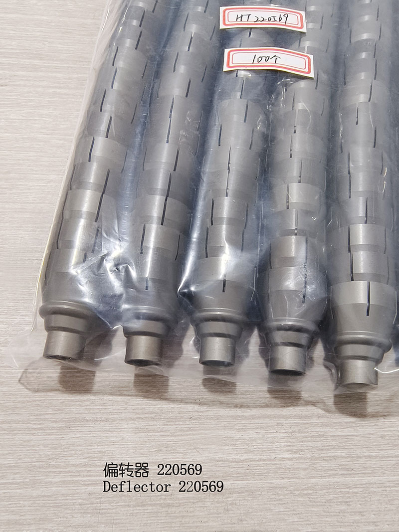 hypertherm 220569 hypertherm 220569